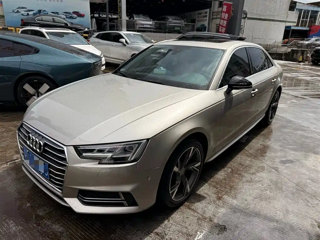 Audi A4L 2017