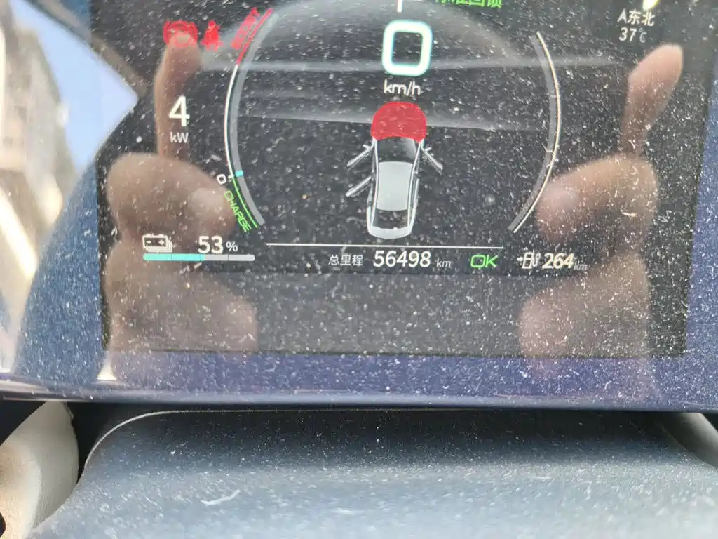 BYD Qin PLUS — миниатюра 5
