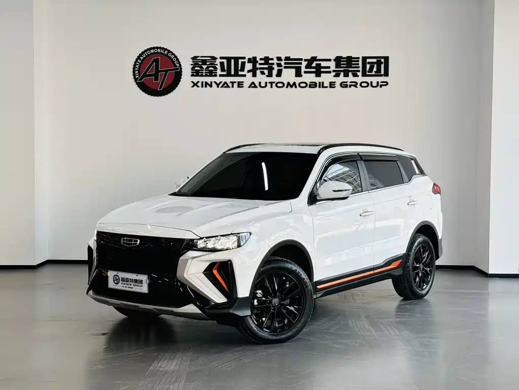 Geely Boyue 2023