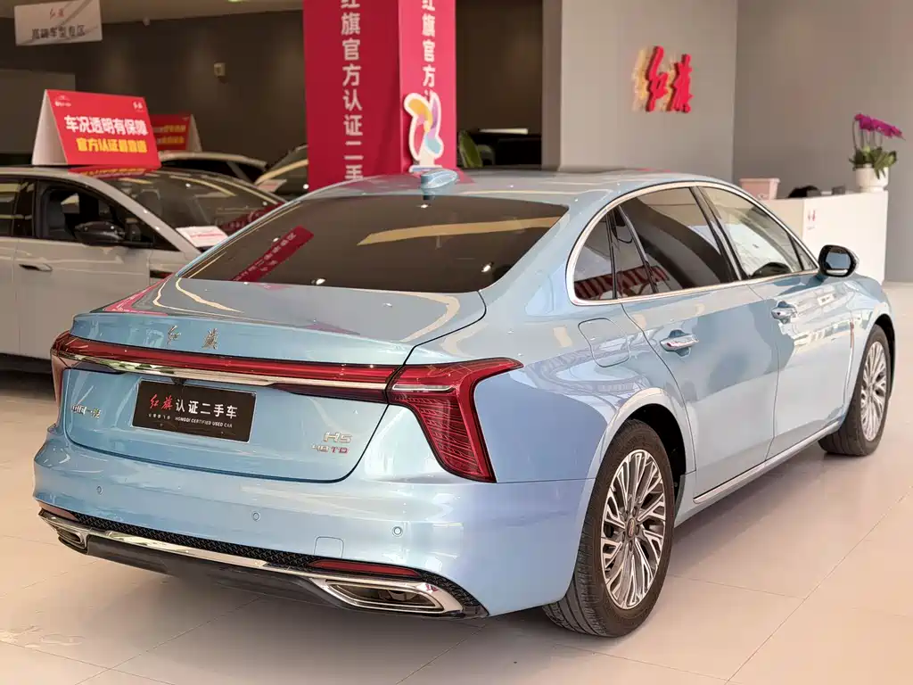 Hongqi HONGQI H5