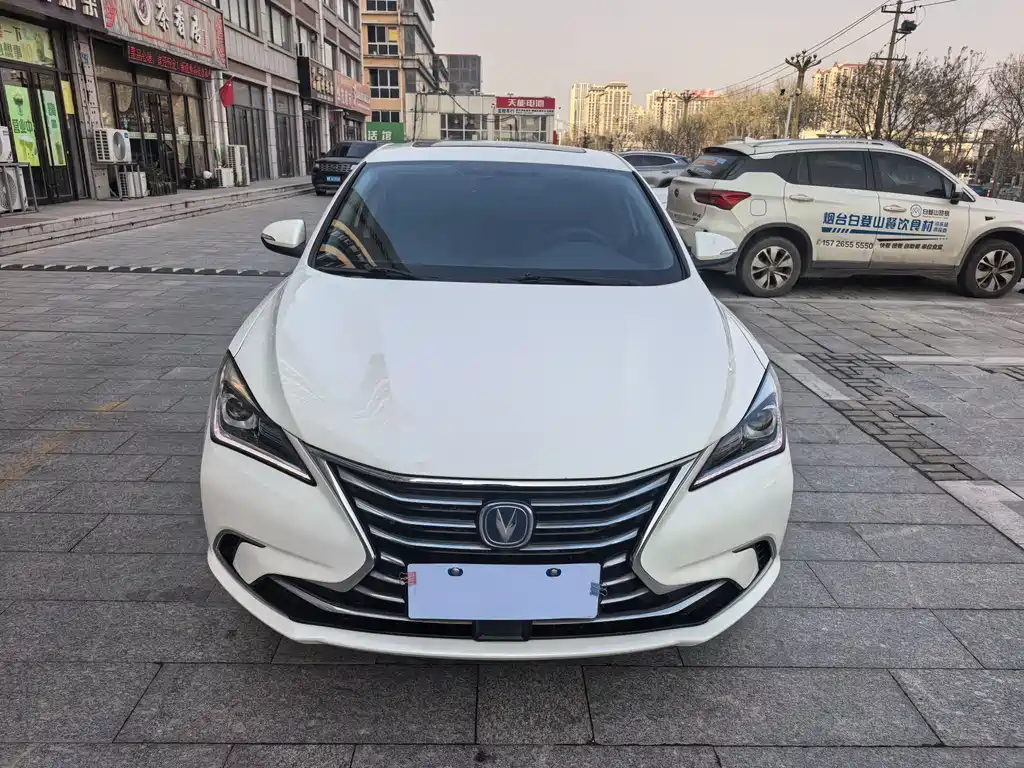 CHANGAN YIDONG