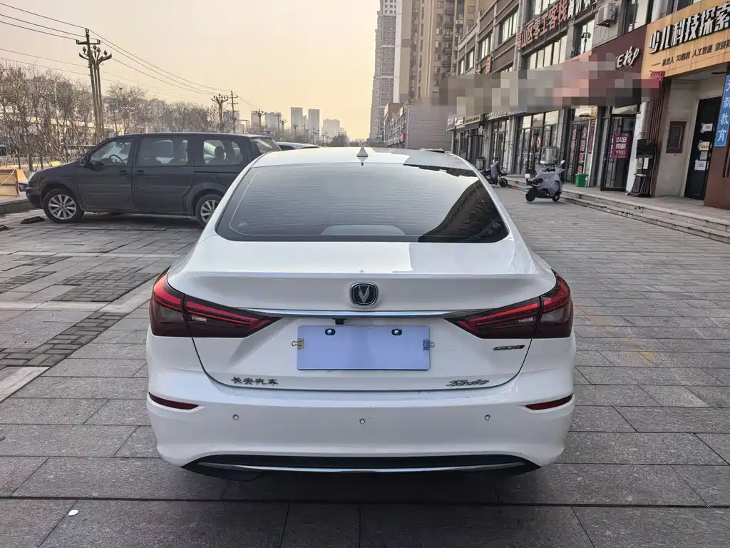 CHANGAN YIDONG