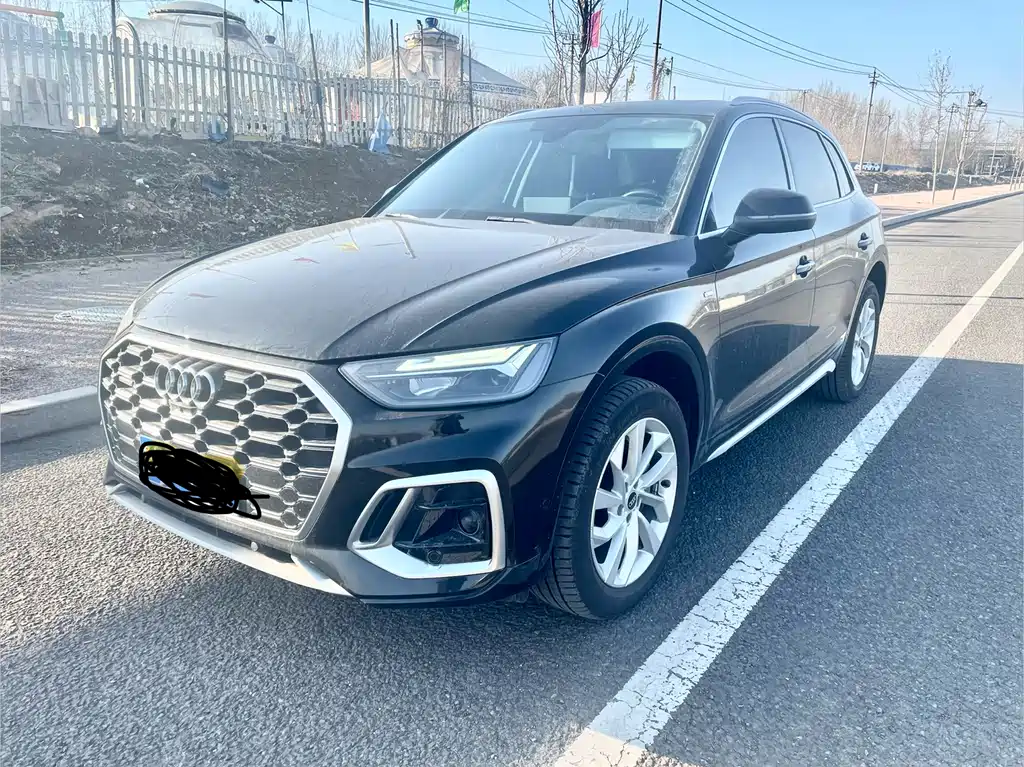 Audi Q5L 2021