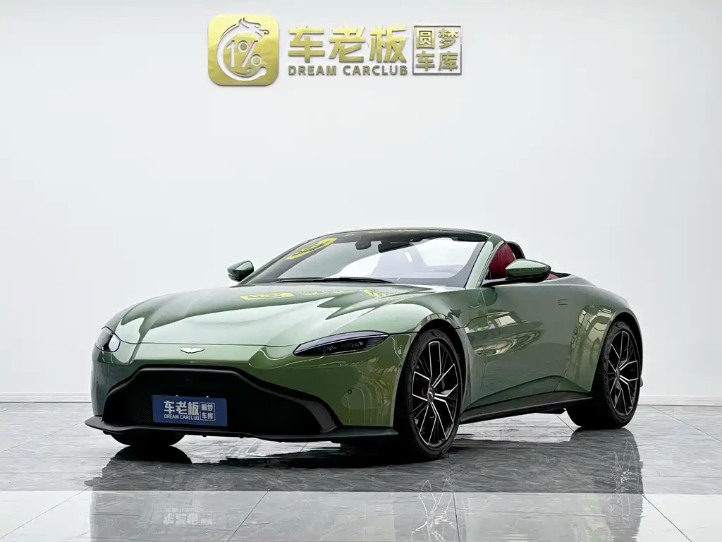 Aston Martin V8 Vantage 2022