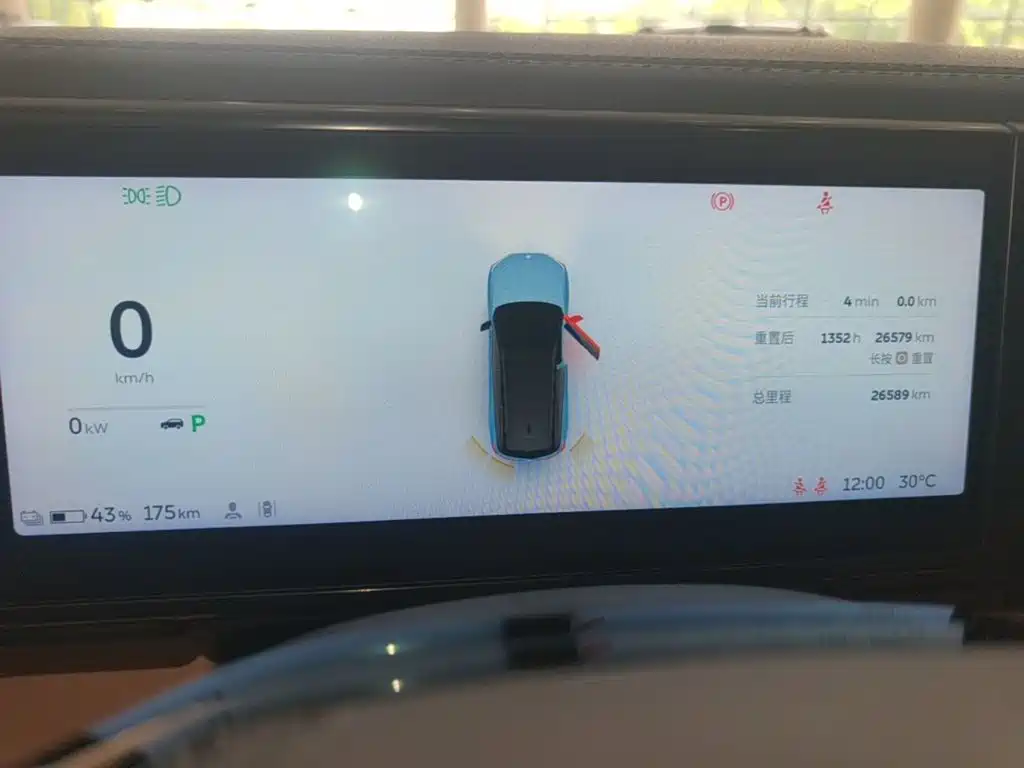 NIO ES8 — миниатюра 12
