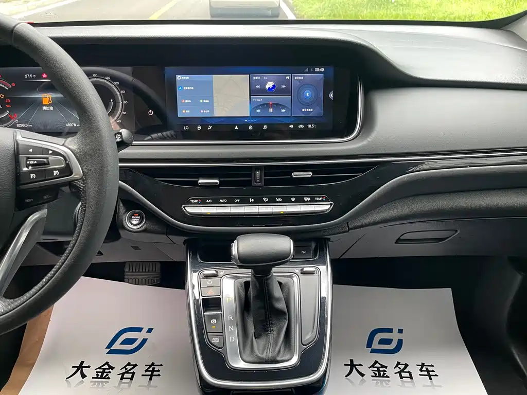 GAC Motor Trumpchi M6 — миниатюра 11
