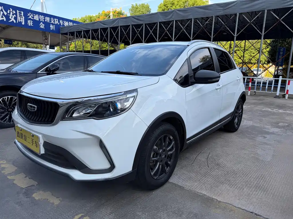Geely Vision X3