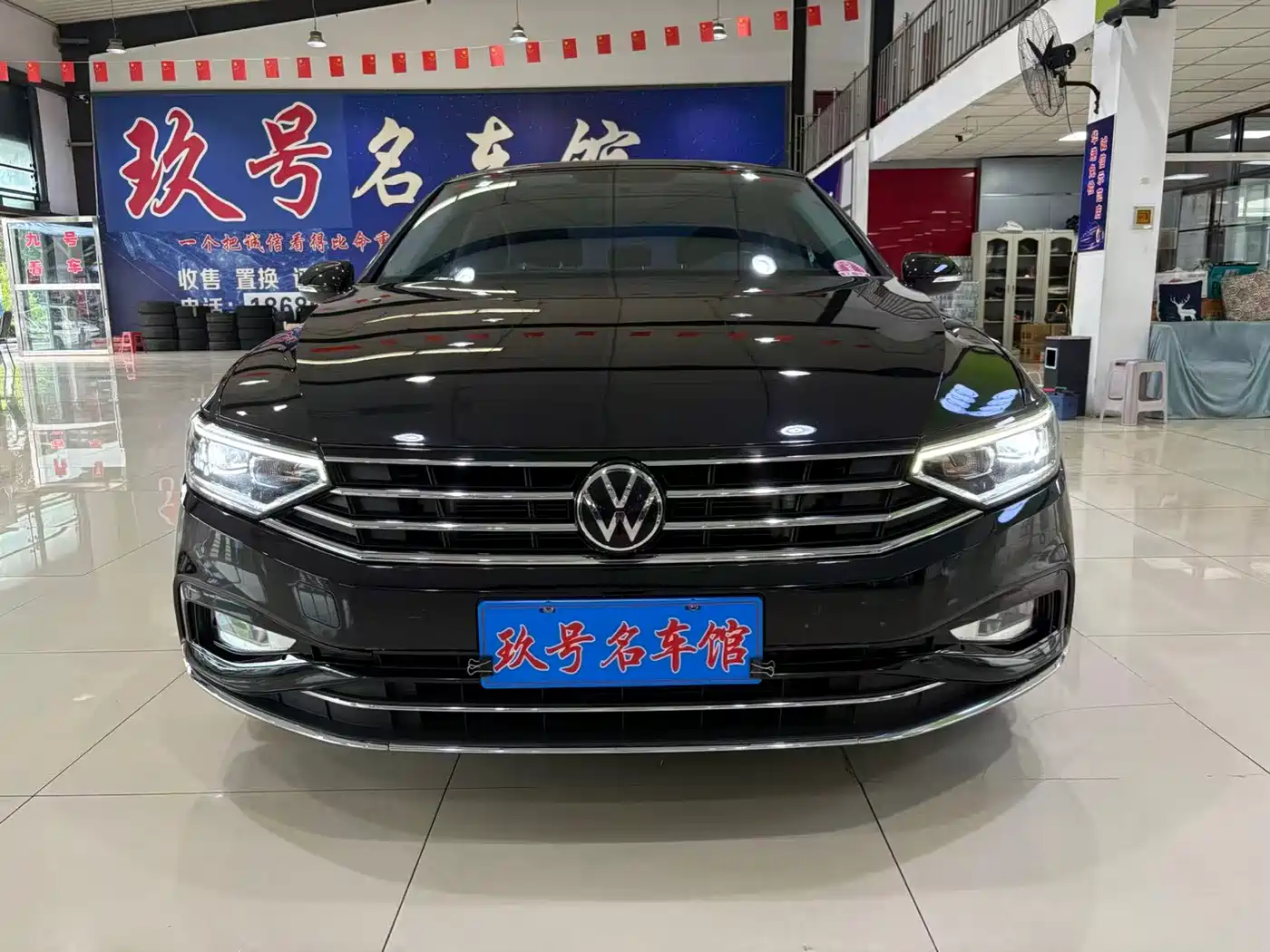 Volkswagen Magotan