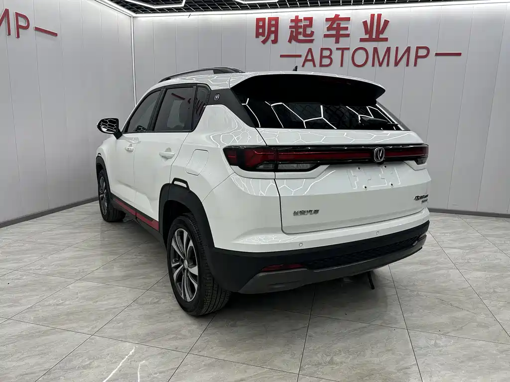 Changan CS35PLUS CS35 PLUS 2023 Enjoy 1.4T DCT Luxury