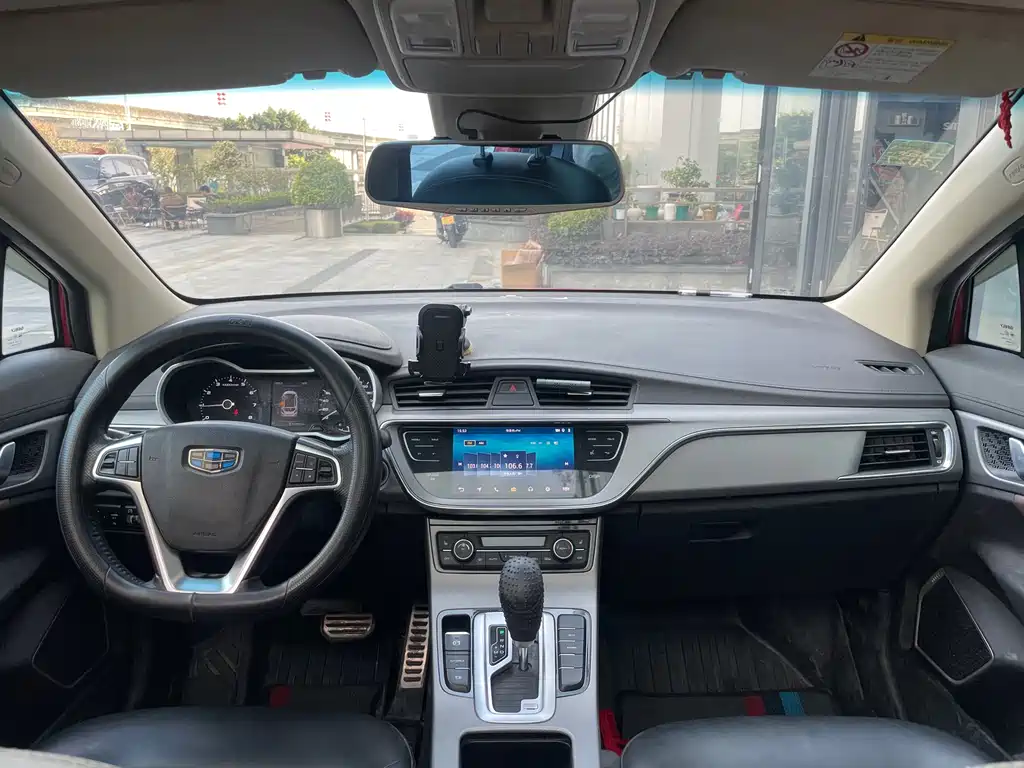 GEELY AUTOMOBILE EMGRAND GS