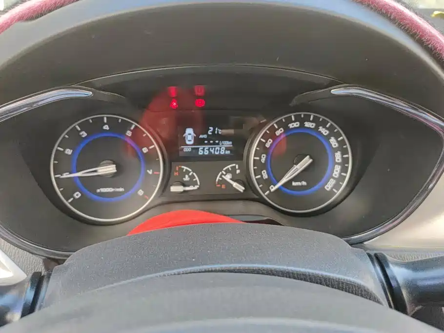 Changan V7 — миниатюра 14