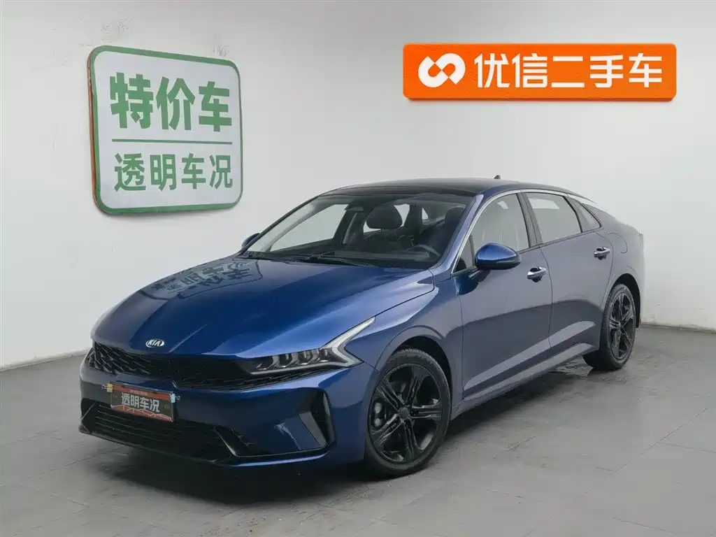 Kia K5 2021