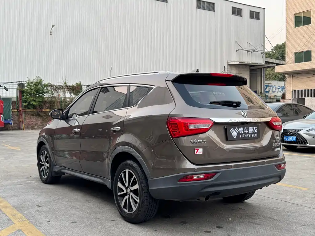 DONGFENG SCENERY 580