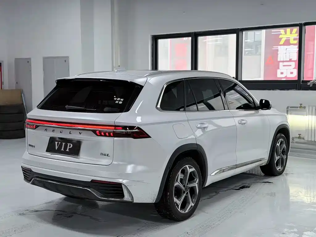 GEELY AUTOMOBILE XINGYUE L