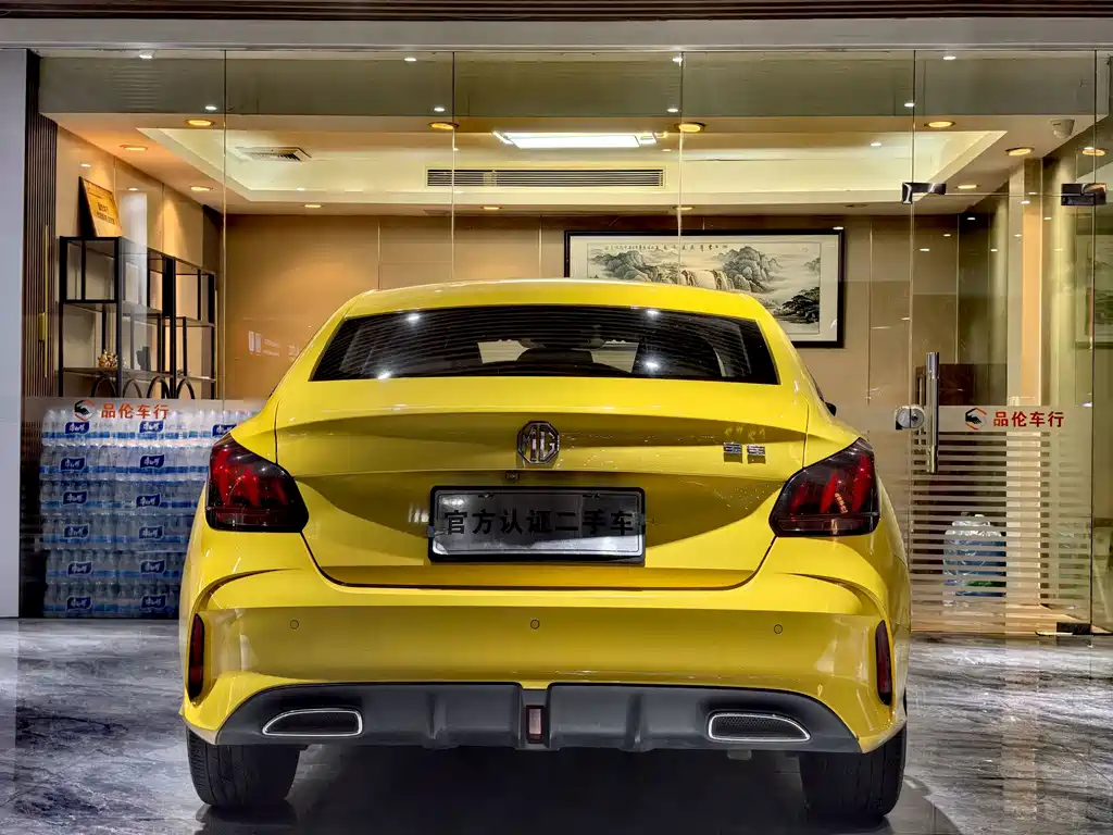 MG MG5 — миниатюра 9