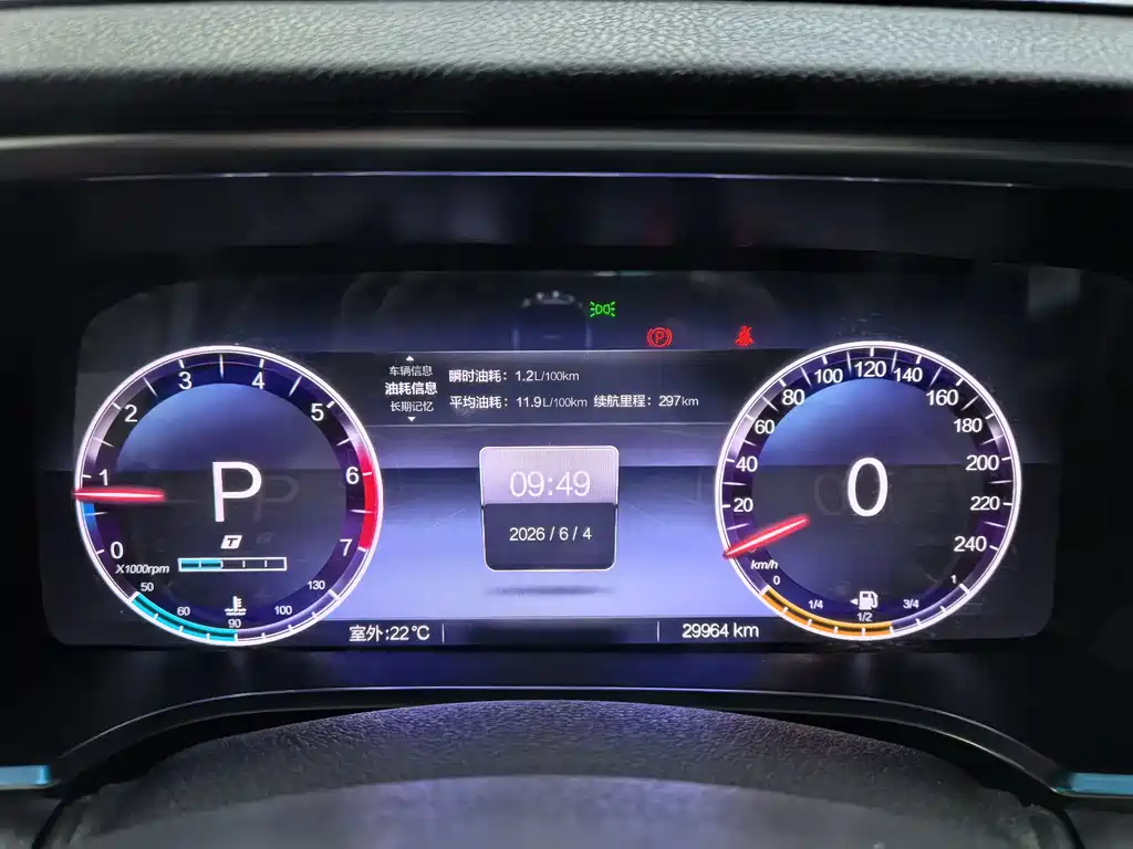 BAIC BJ40 2024 2.0T