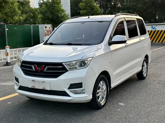 WULING WULING HONGGUANG