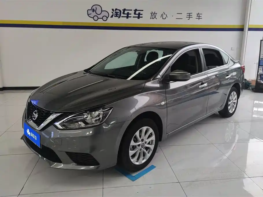 Nissan Sylphy 2024