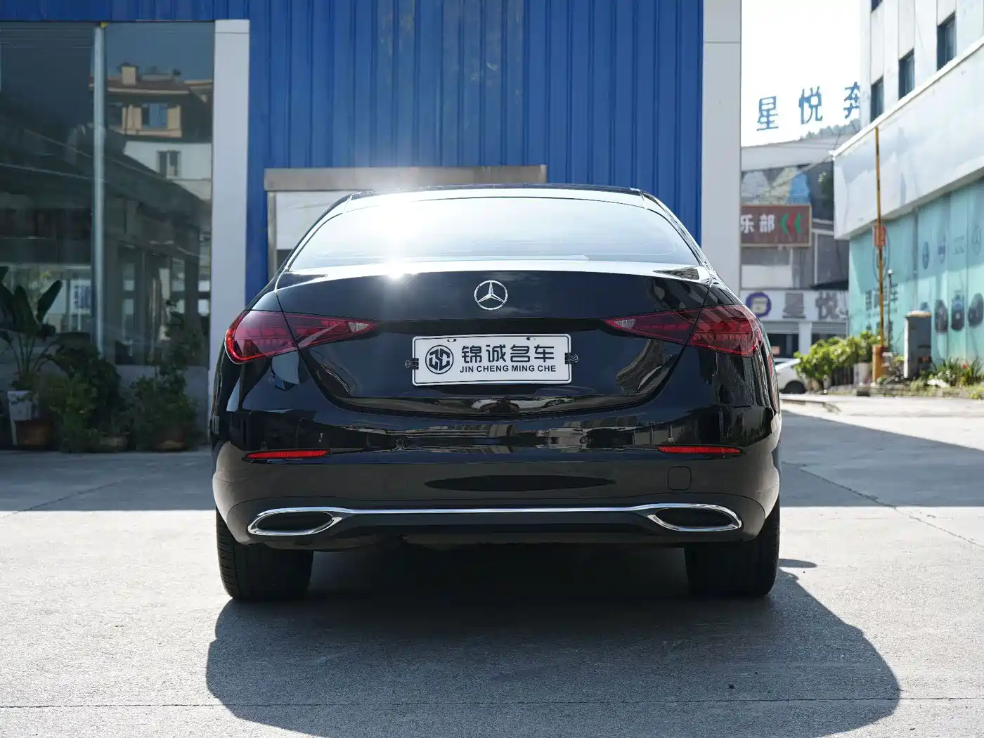 Mercedes-Benz C-Class