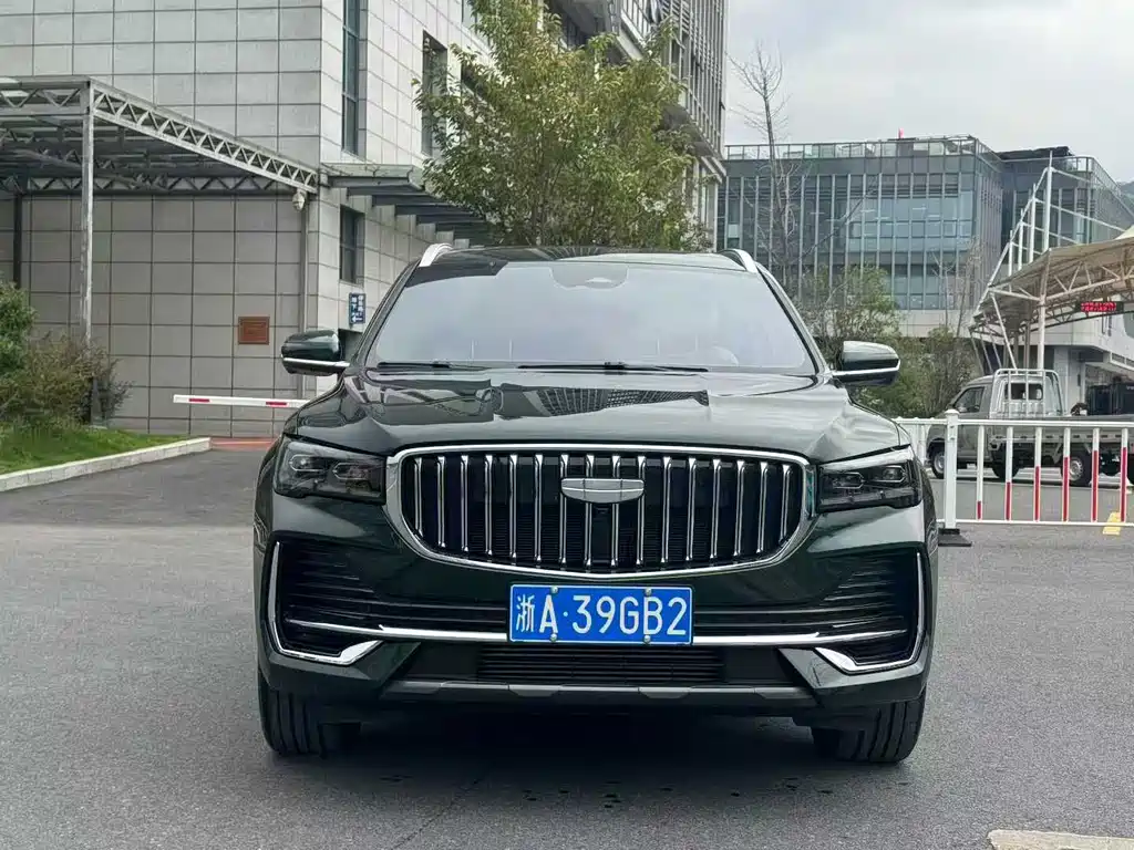 GEELY AUTOMOBILE XINGYUE L