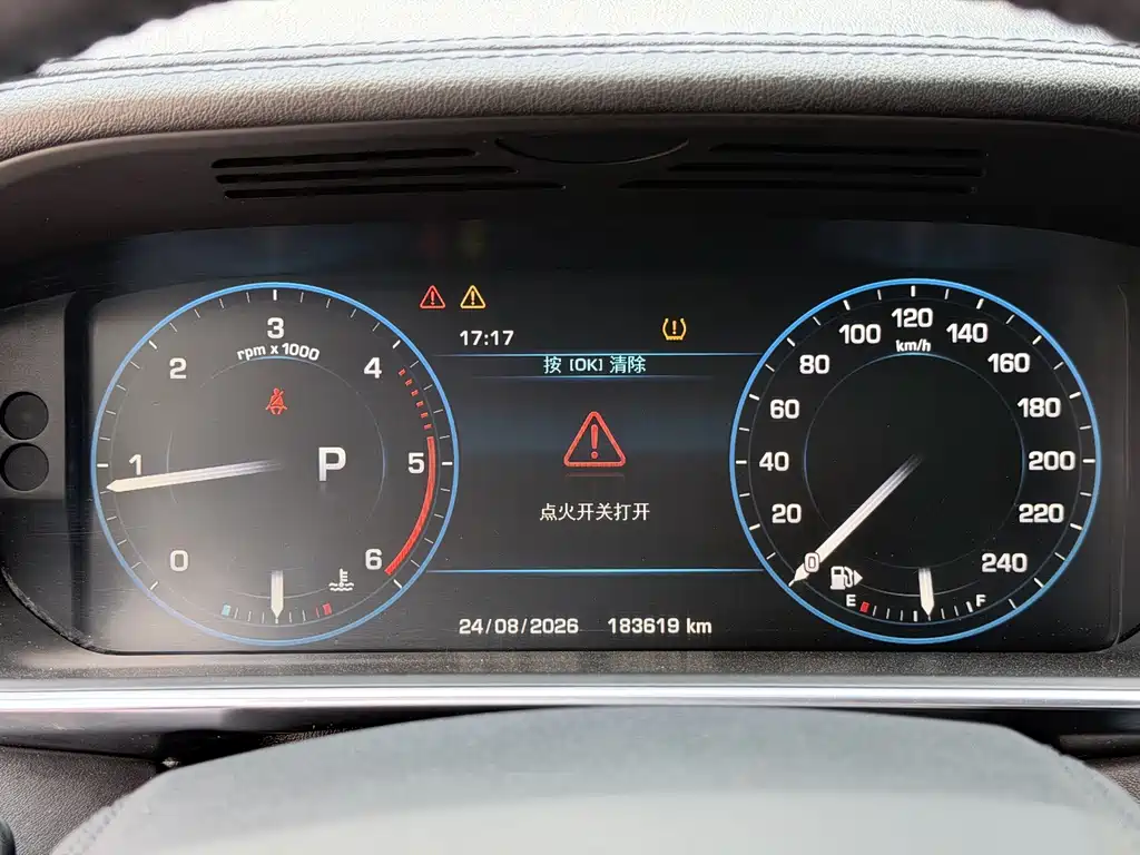 Land Rover Range Rover — миниатюра 17
