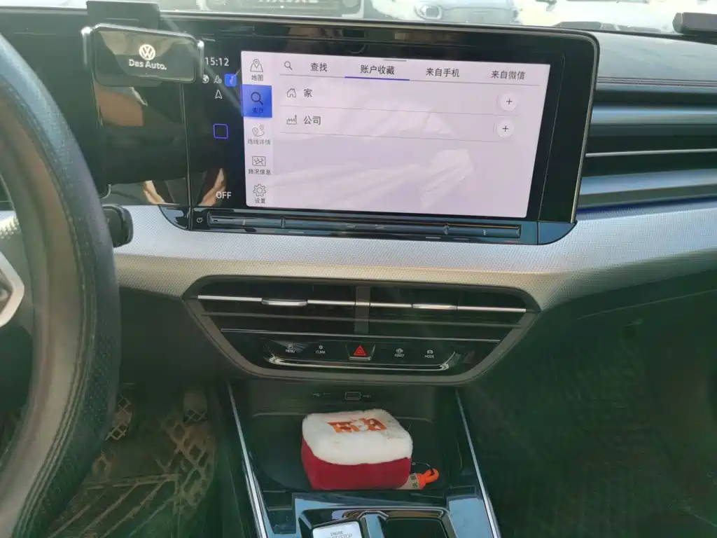 Volkswagen Lamando — миниатюра 9