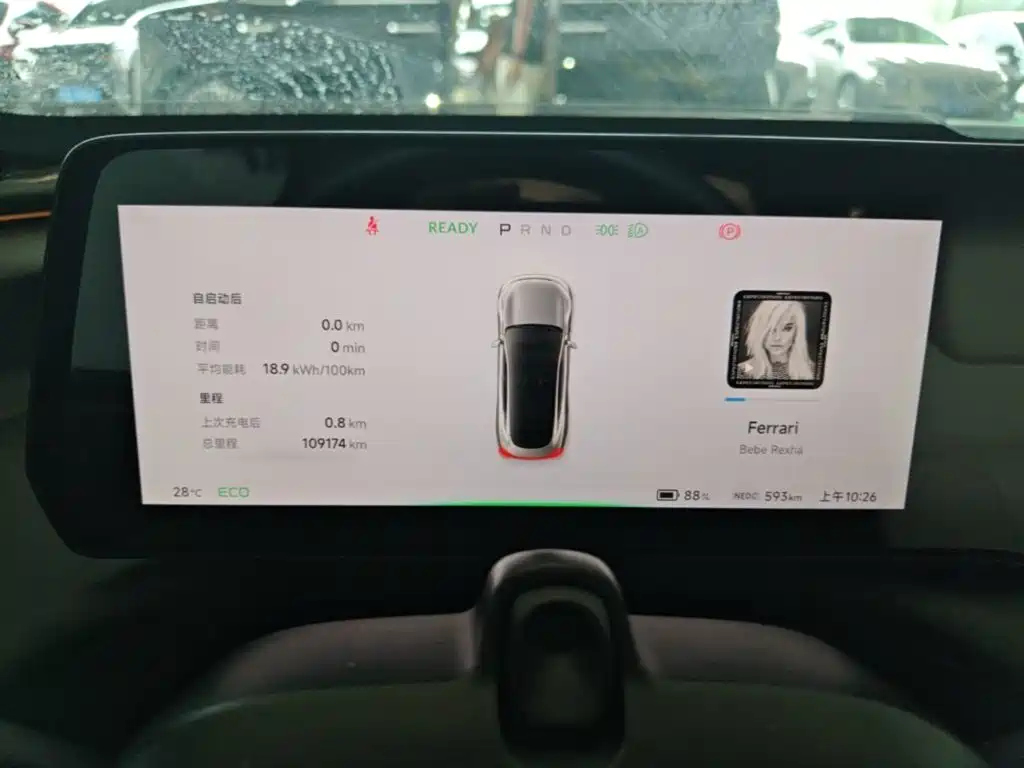 XPeng P7 — миниатюра 12