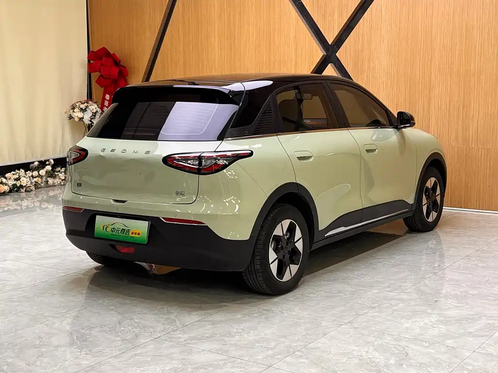 GEELY GALAXY STAR WISH