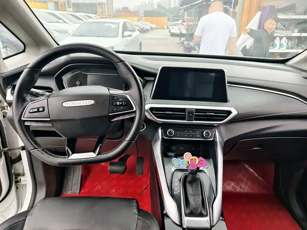 MAXUS G50 — миниатюра 3