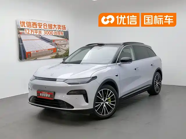 2025 Leapmotor C11