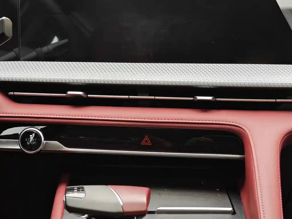 Changan CS75 PLUS — миниатюра 16