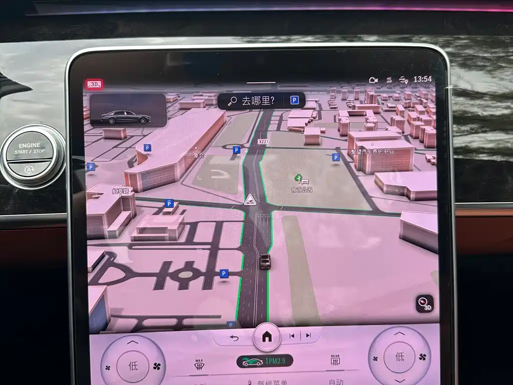 MERCEDES-BENZ MAYBACH S CLASS