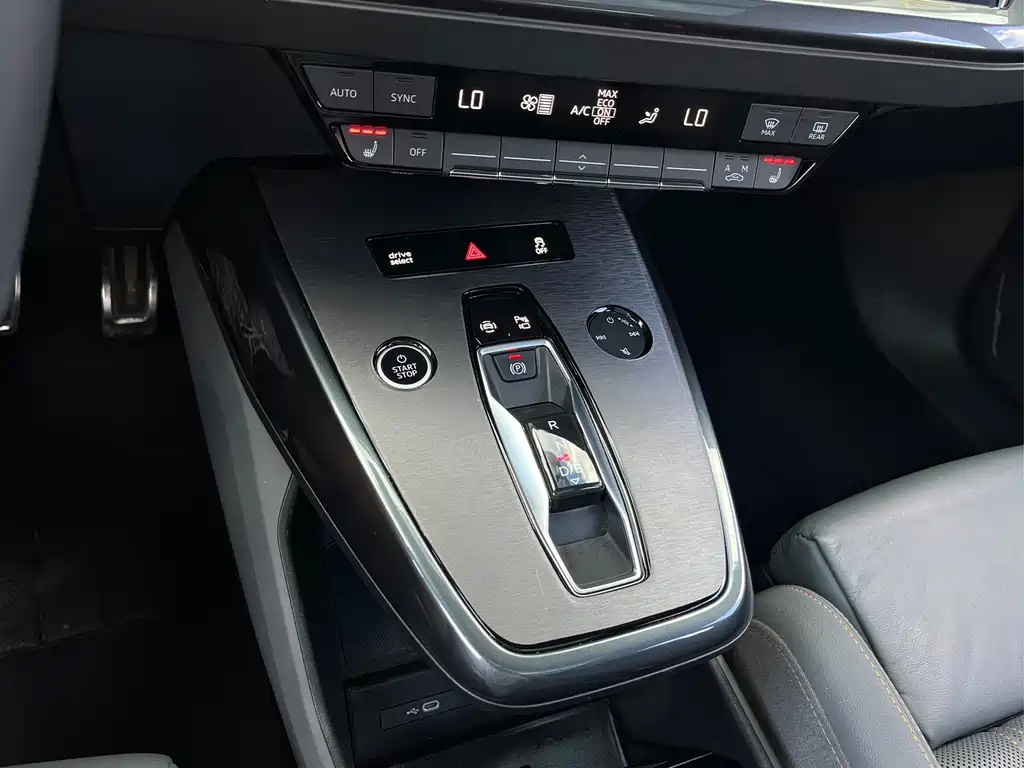 Audi Q4 e-tron — миниатюра 11