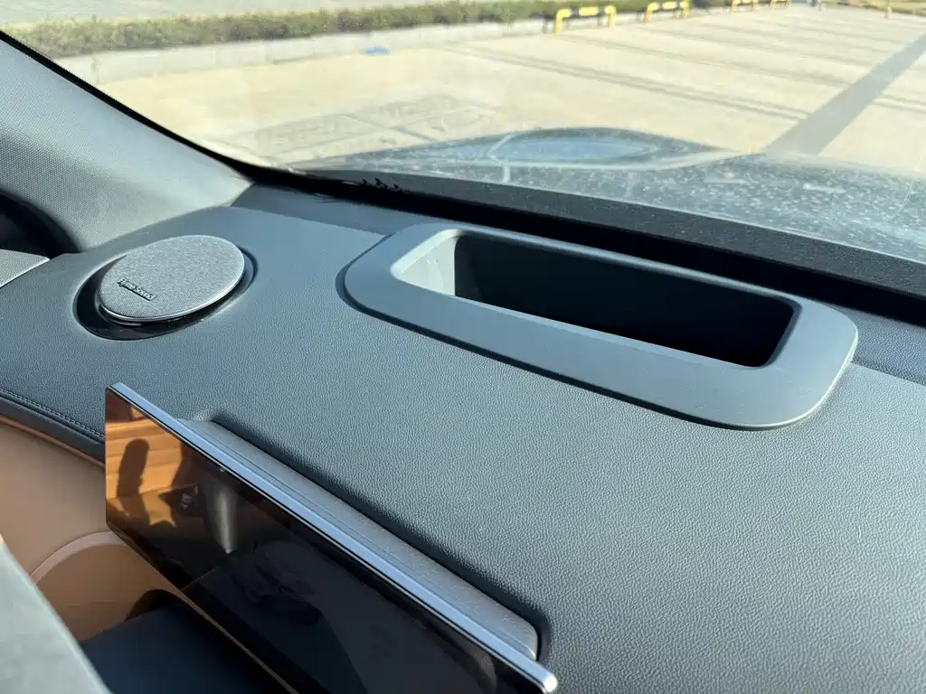 GEELY GALAXY GALAXY STARSHIP 7 EM I