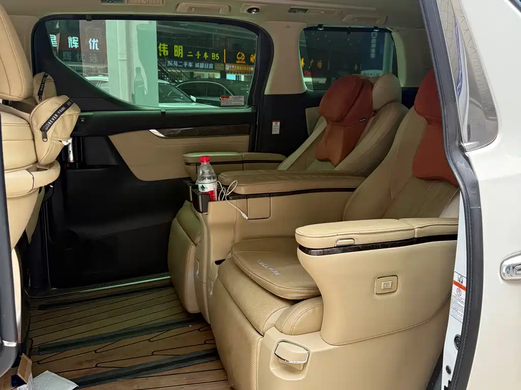 Toyota Vellfire 2021 2.5L HV Luxury