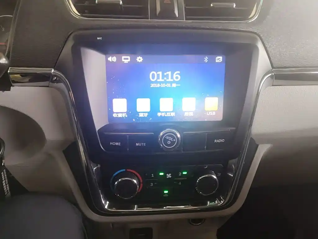 Jinbei Hiace X30L — миниатюра 13