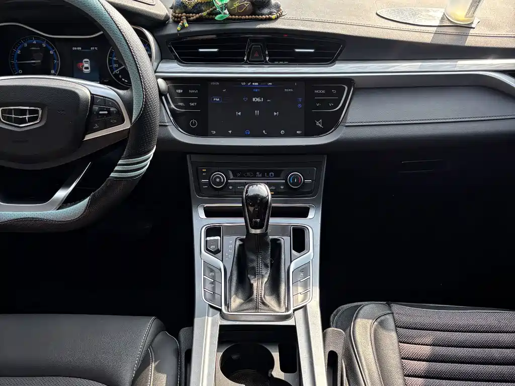 Geely Emgrand — миниатюра 15