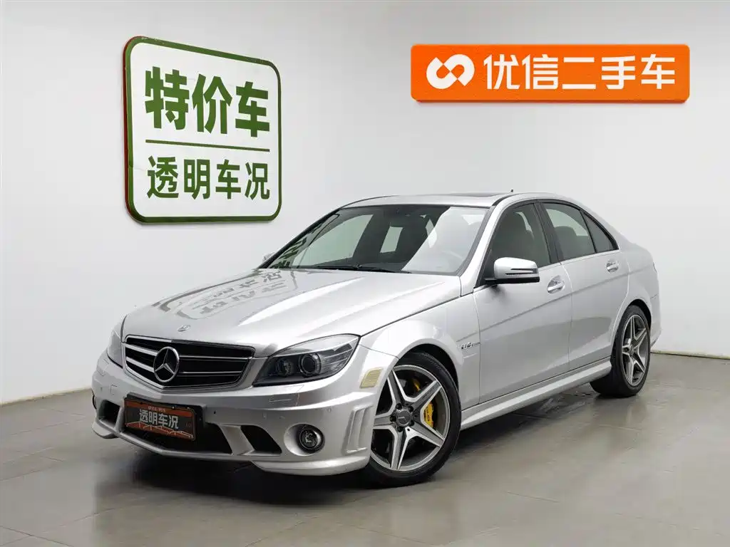 Mercedes-Benz C-Class AMG 2012