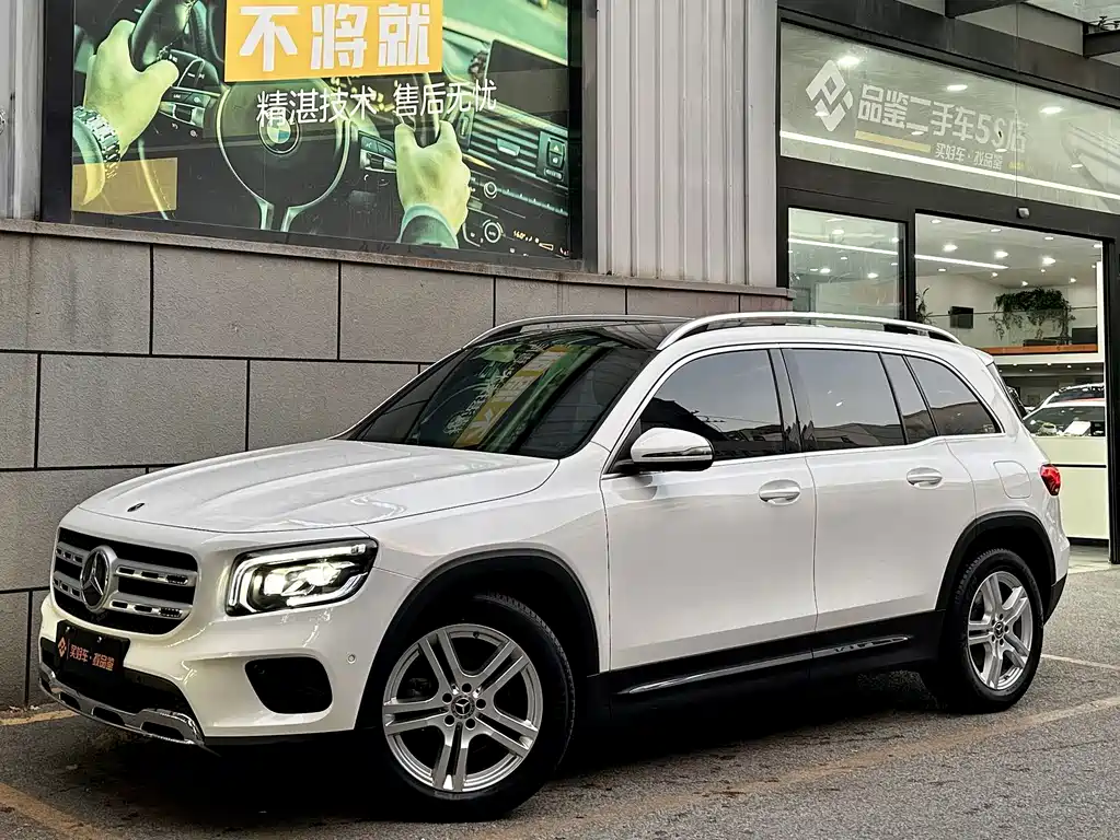 Mercedes-Benz GLB