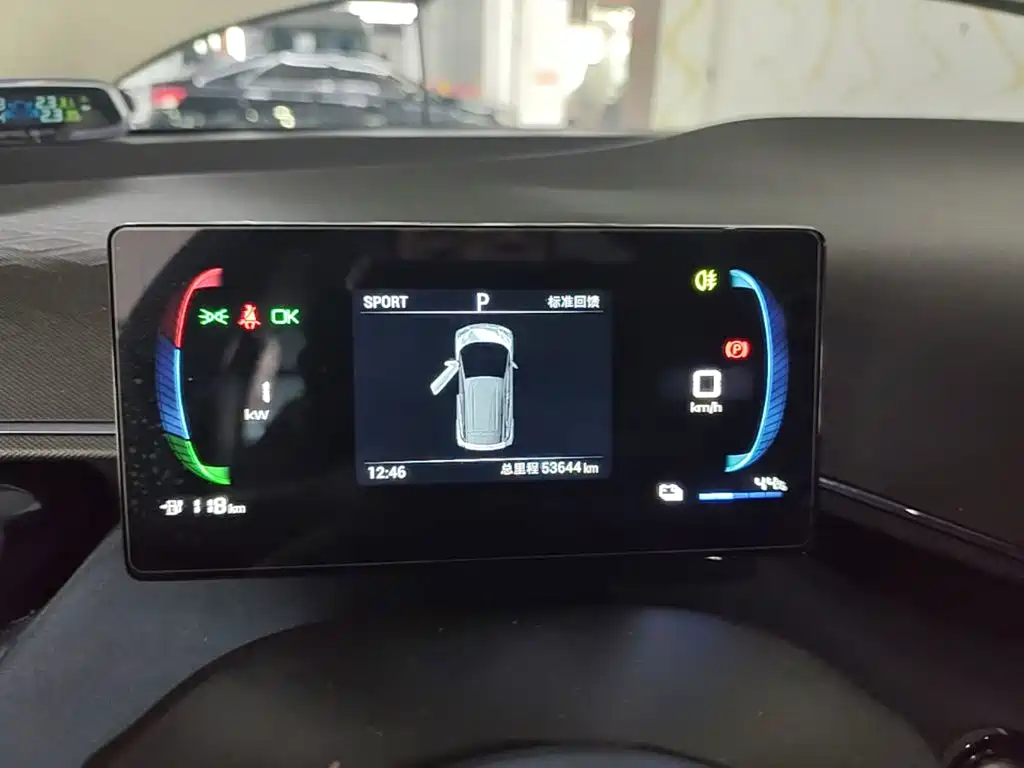 BYD Seagull — миниатюра 12