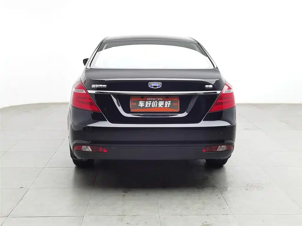 GEELY AUTOMOBILE EMGRAND