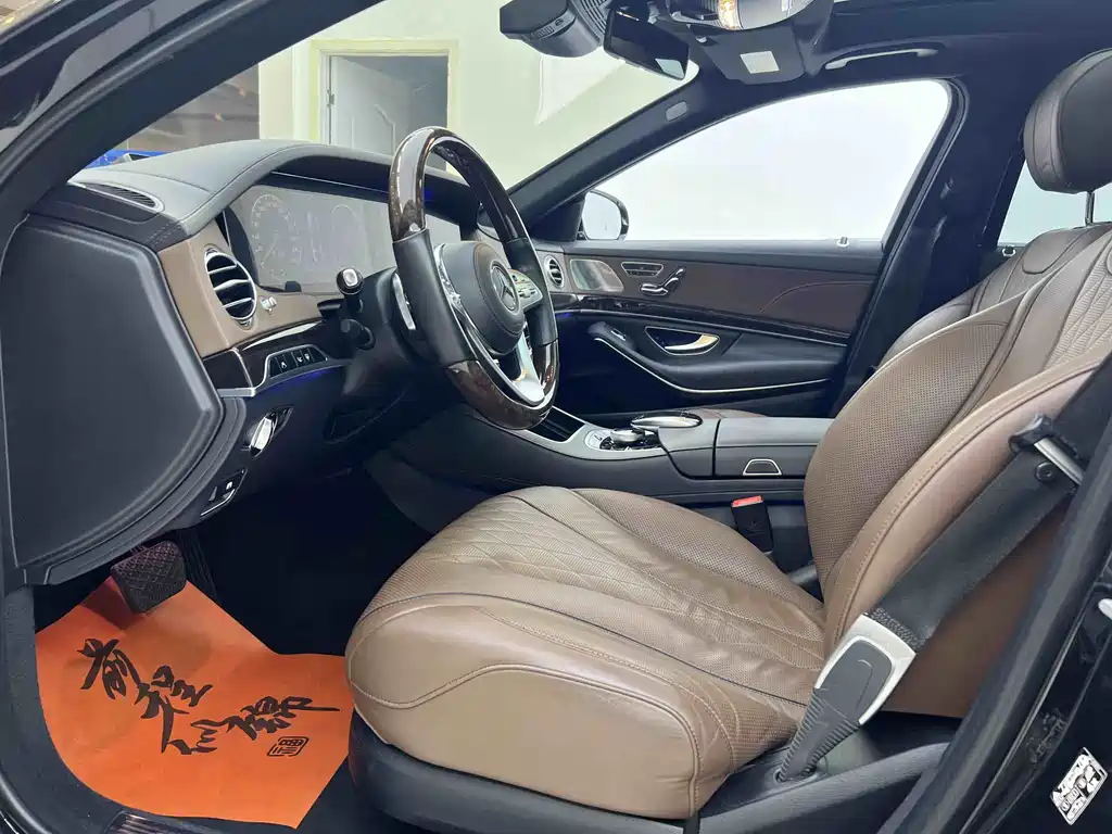 Mercedes-Benz Maybach S-Class S 2018 S 450 4MATIC