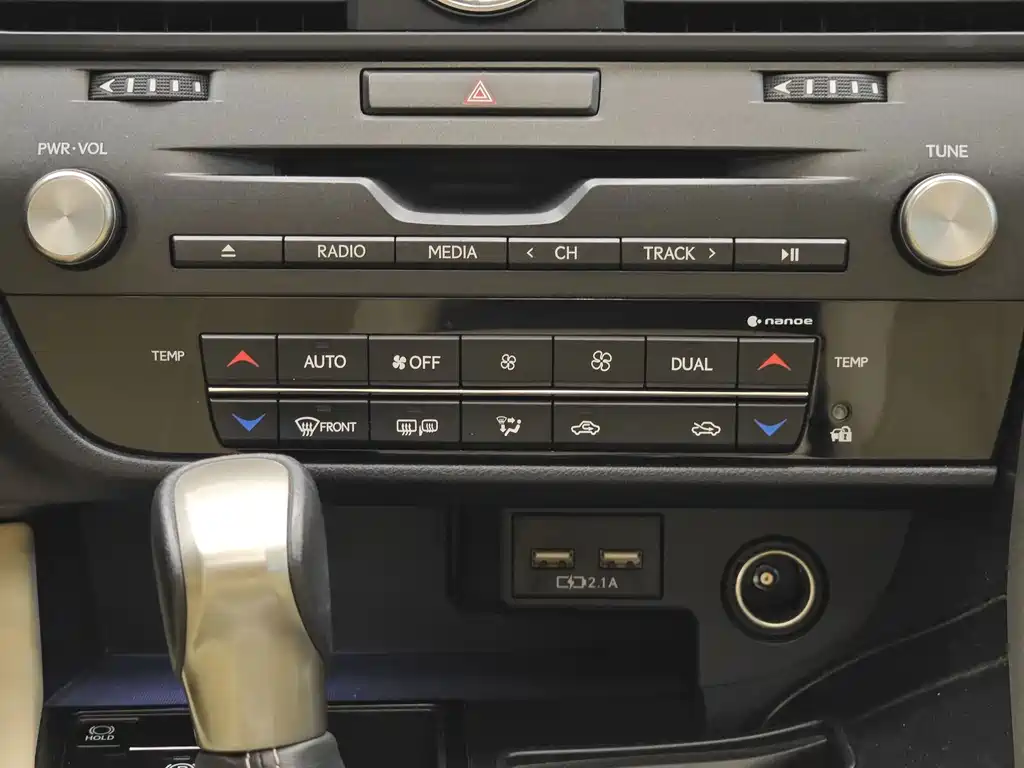 Lexus RX — миниатюра 18