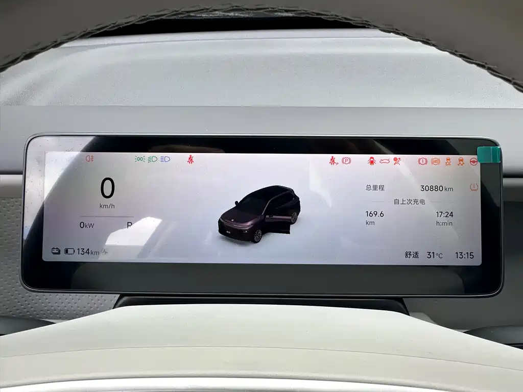 Leapmotor Leapmotor B10 — миниатюра 26