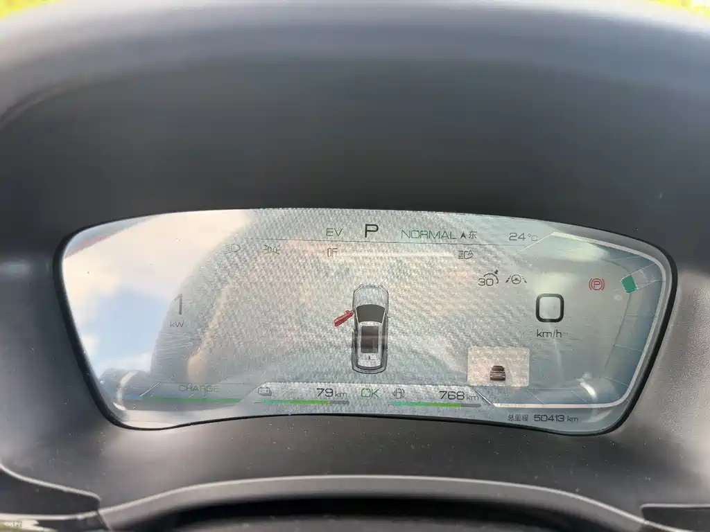 BYD PLUS — миниатюра 22