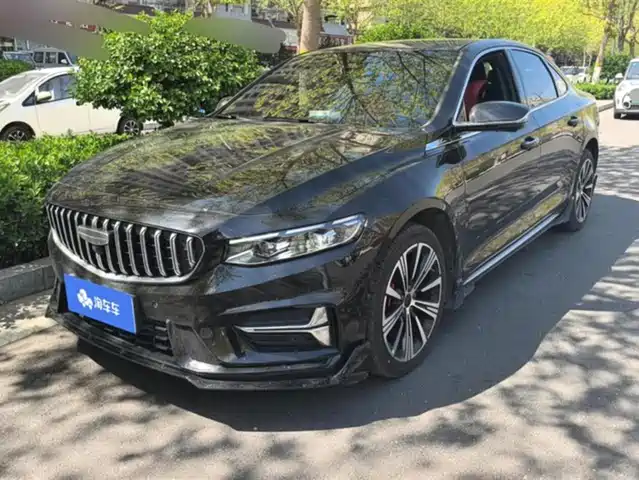 GEELY AUTOMOBILE XINGRUI