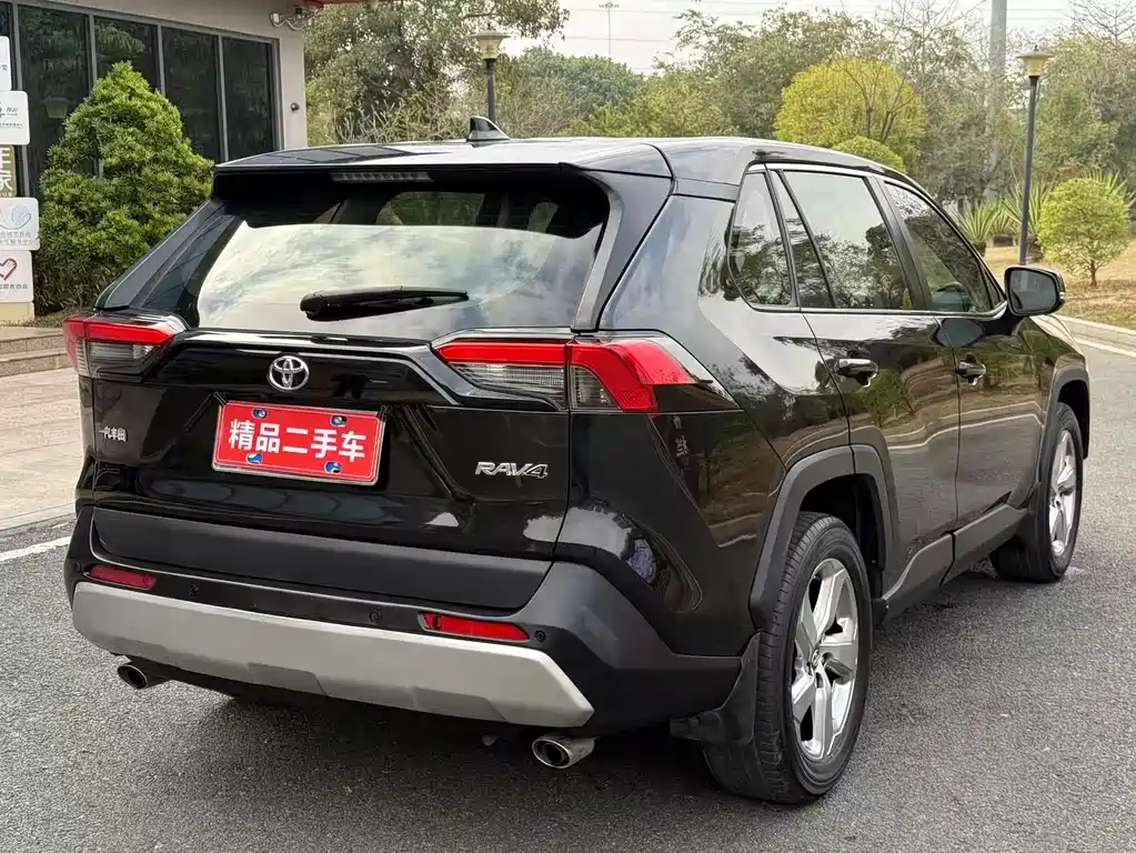 TOYOTA RAV4 RONGFANG
