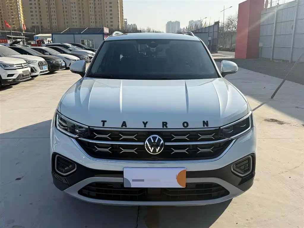 VOLKSWAGEN TANYUE