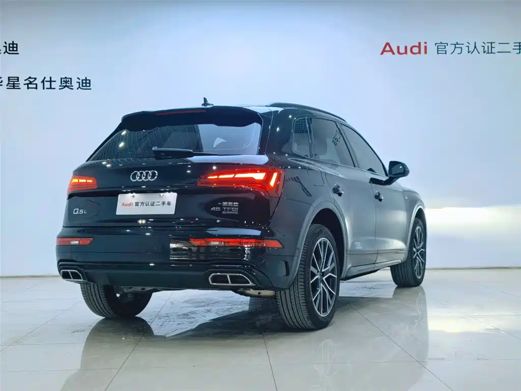 Audi Q5L 2025 45 TFSI Luxury