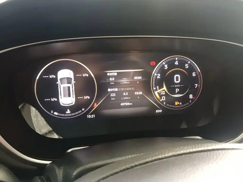 GAC Motor GS4 Plus — миниатюра 12